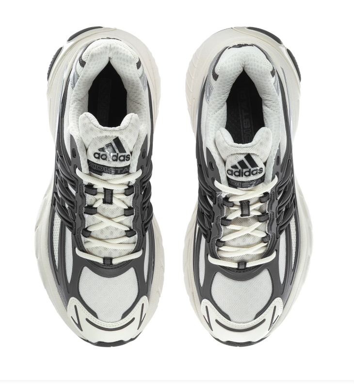 Adidas Adistar White and Grey Sneakers with Black Stripes